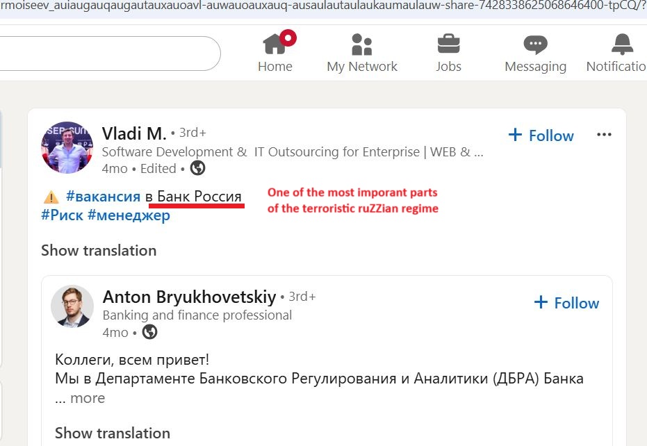 Moiseev_Vladimir_001__SoR_038__-Linkedin.jpg Moiseev_Vladimir_001__SoR_038__-Linkedin.jpg